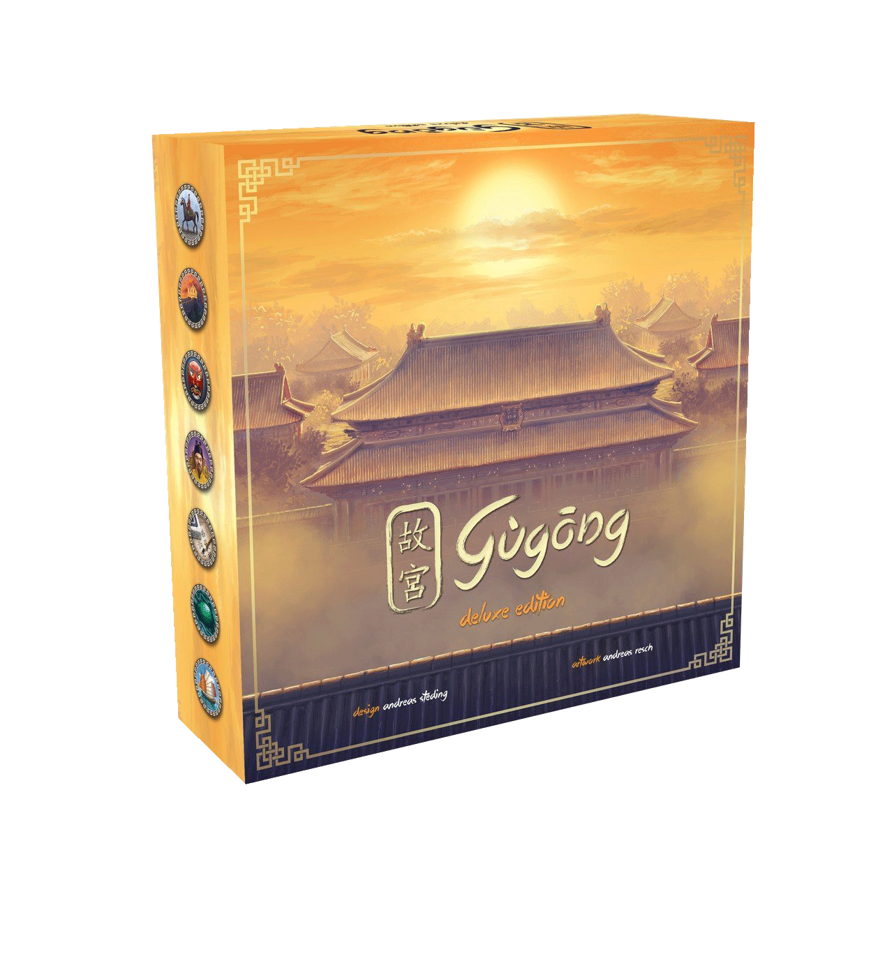 Gugong Deluxe Edition Board Game